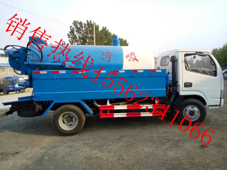 内蒙古赤峰小型消防车报价