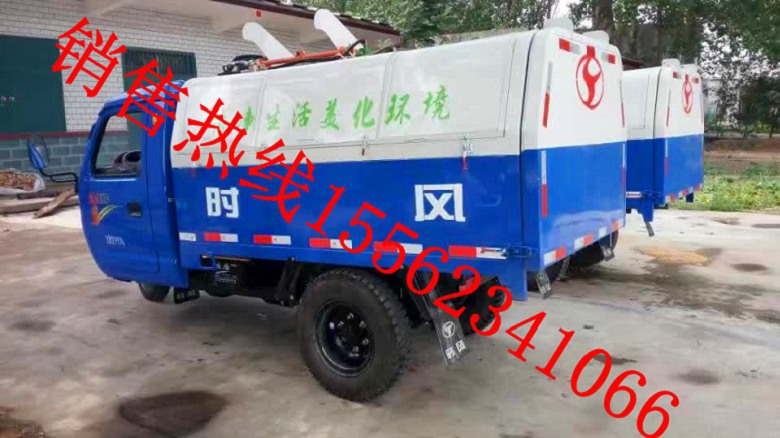 四川达州农用吸粪车一辆多少钱