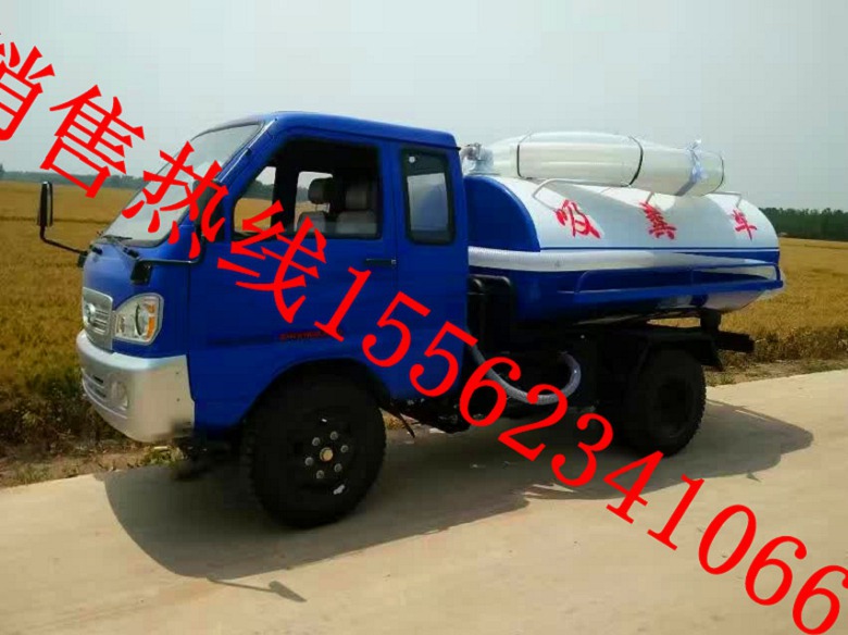 湖北武汉六轮吸粪车一辆多少钱