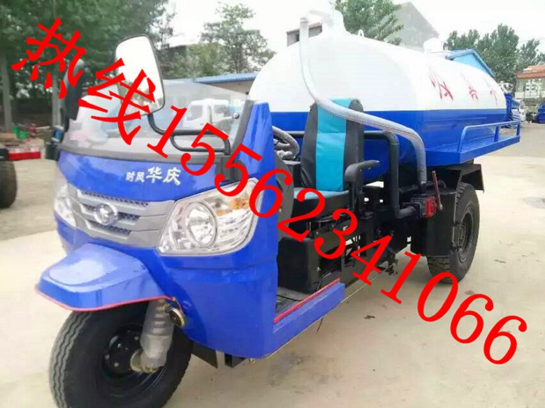 福建厦门三轮消防车价格