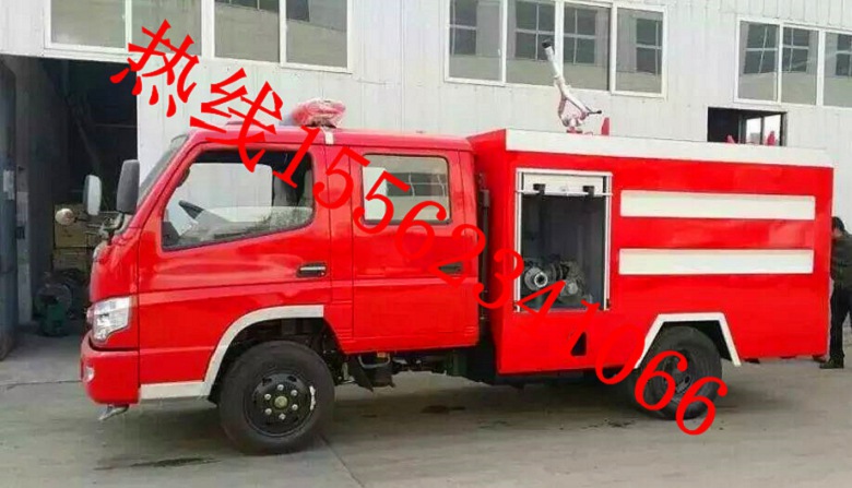 澳门特别行政澳门离岛小型消防车报价