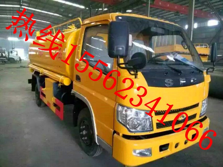 湖南邵阳四轮消防车生产厂家