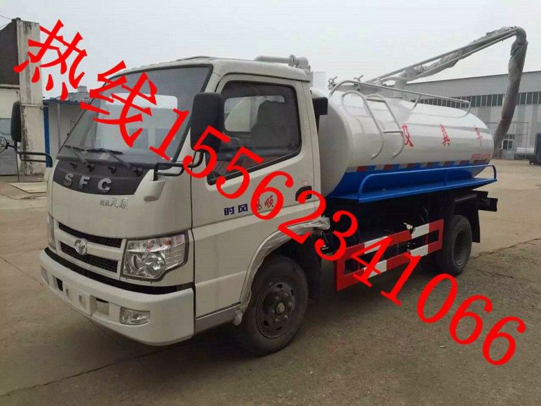 内蒙古赤峰小型消防车报价