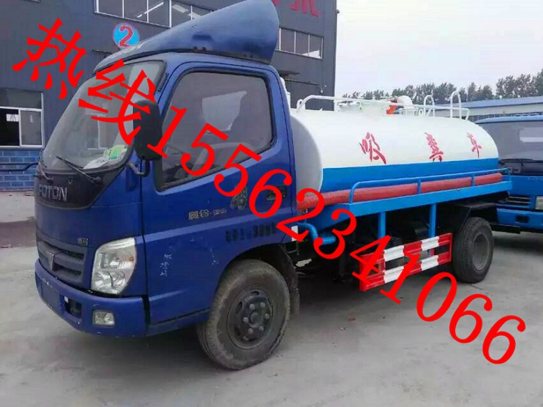 福建厦门三轮消防车价格