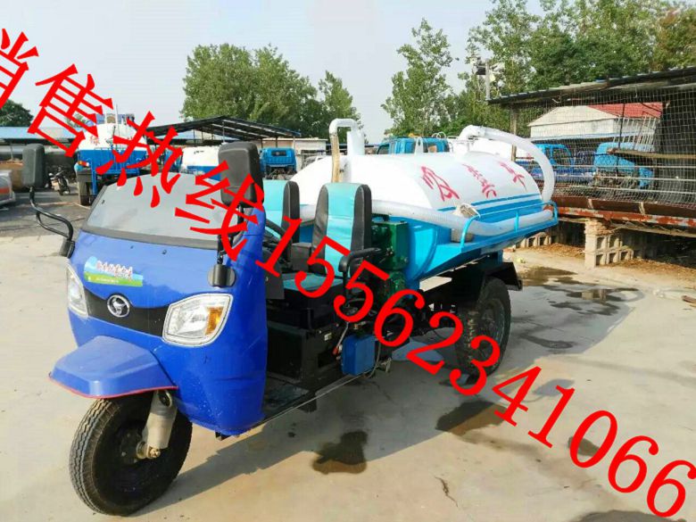 四川达州农用吸粪车一辆多少钱