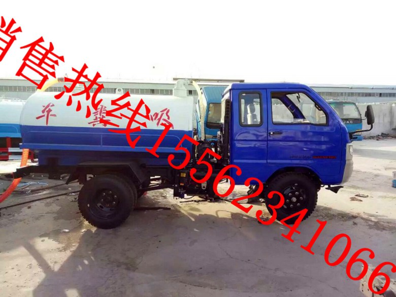 广东汕尾三轮消防车生产厂家