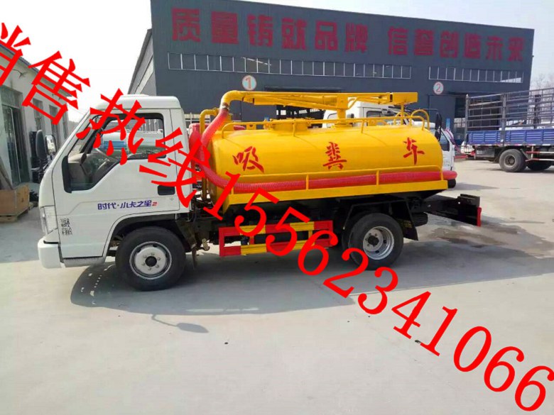 浙江舟山农用吸粪车一辆多少钱