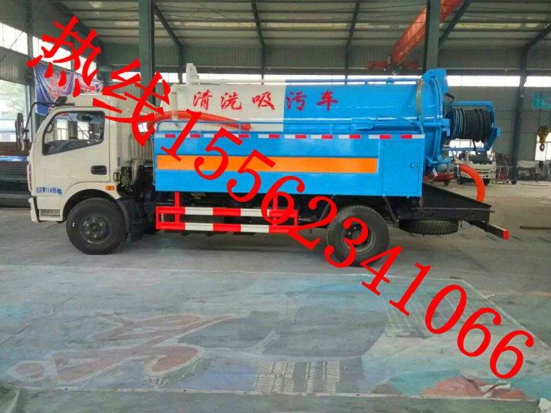 台湾五征三轮吸粪车一辆多少钱