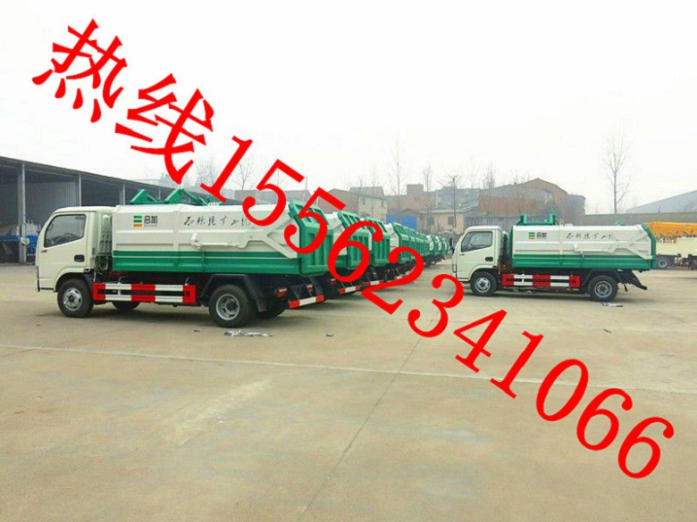 广东汕尾三轮消防车生产厂家