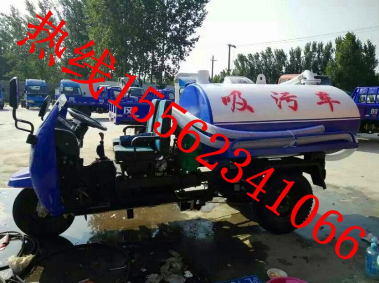 广西壮族崇左改装吸粪车一辆多少钱