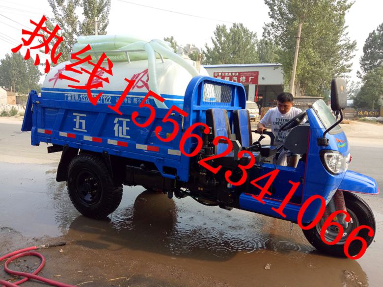 石家庄市小型抑尘车多少钱一辆