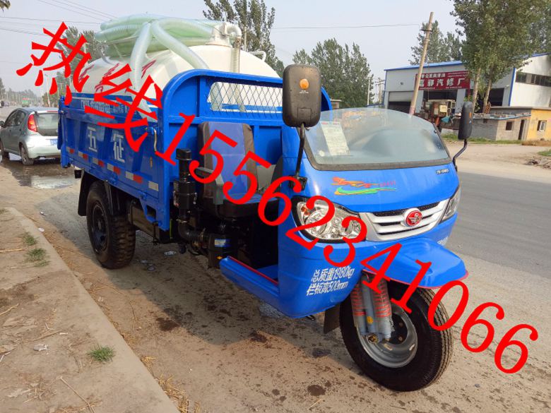 新疆维吾尔乌鲁木齐3吨吸粪车出厂价格