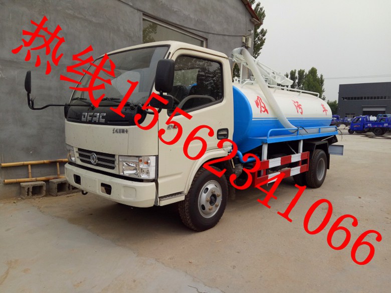 内蒙古赤峰小型消防车报价