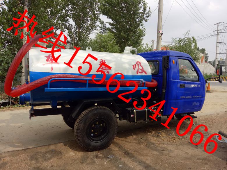 福建厦门三轮消防车价格