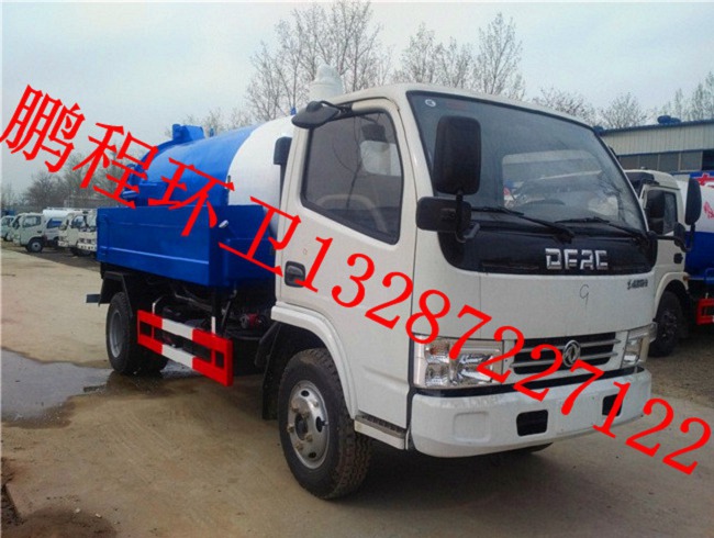 福建厦门三轮消防车价格