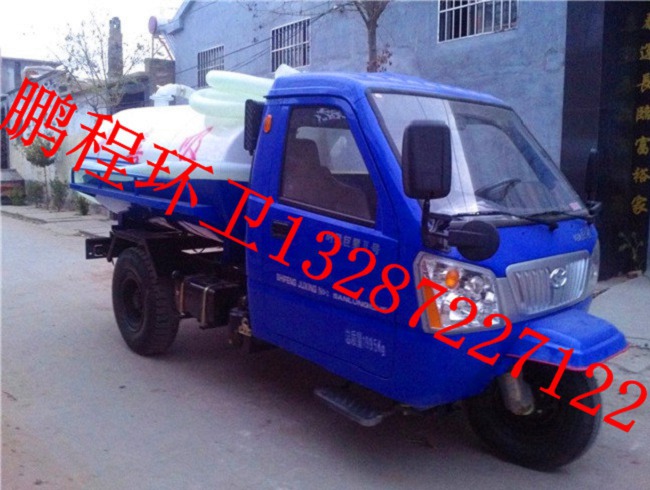 青海海北农用吸粪车一辆多少钱