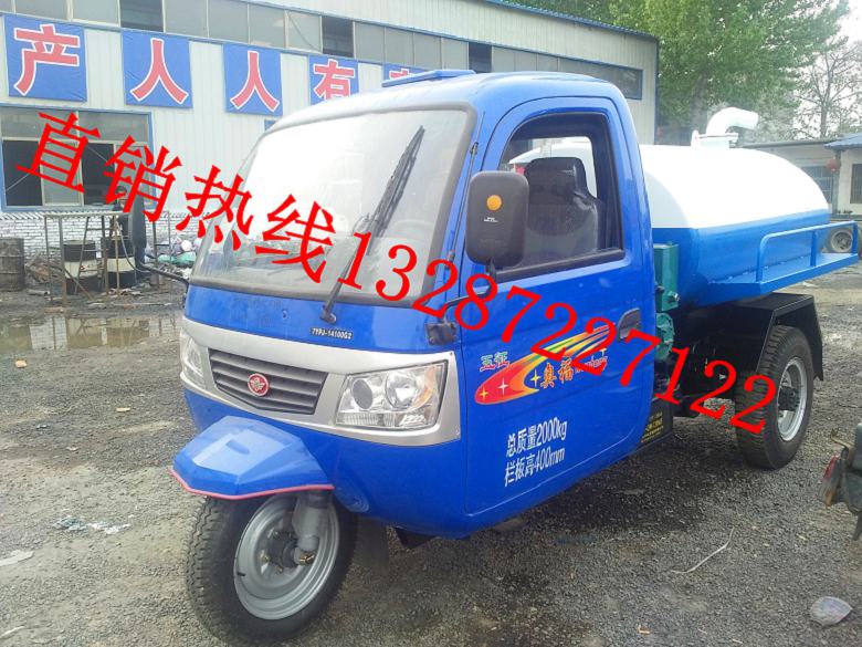 福建厦门三轮消防车价格