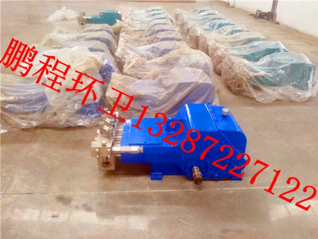 福建厦门三轮消防车价格