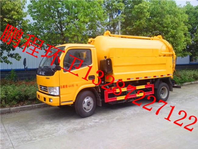 广东汕尾三轮消防车生产厂家