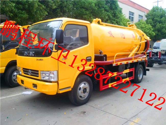 澳门特别行政澳门离岛小型消防车报价