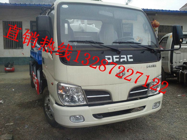 山东威海四轮消防车价格