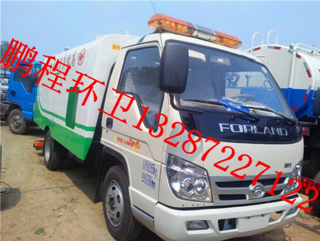 新疆维吾尔乌鲁木齐3吨吸粪车出厂价格