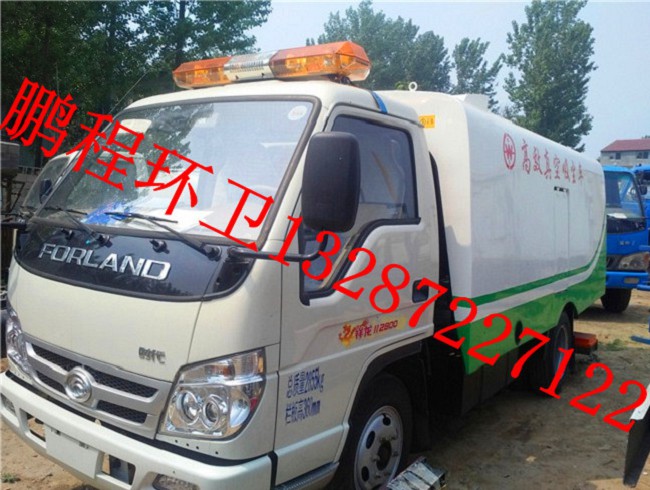 湖南邵阳四轮消防车生产厂家