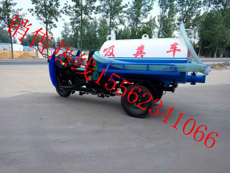 新疆维吾尔乌鲁木齐3吨吸粪车出厂价格