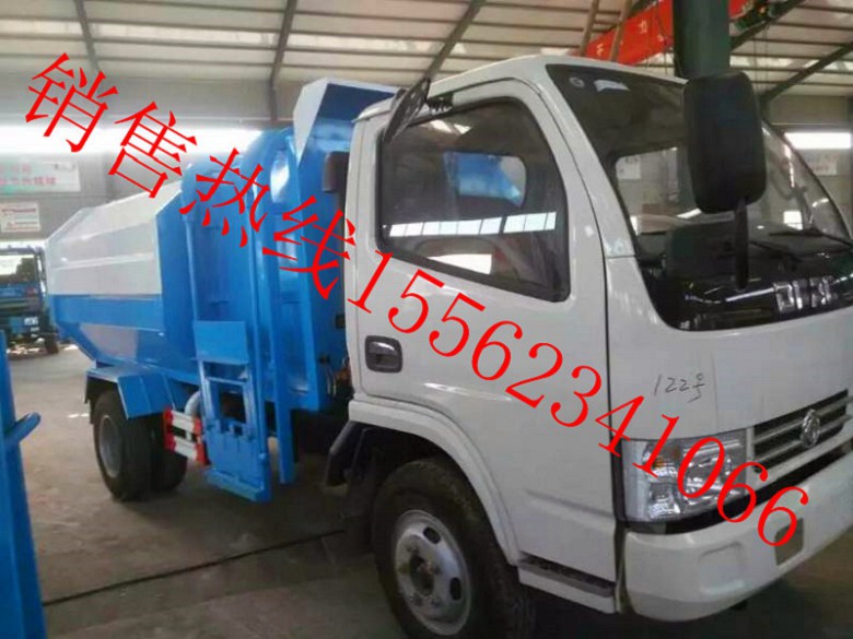 广东汕尾三轮消防车生产厂家