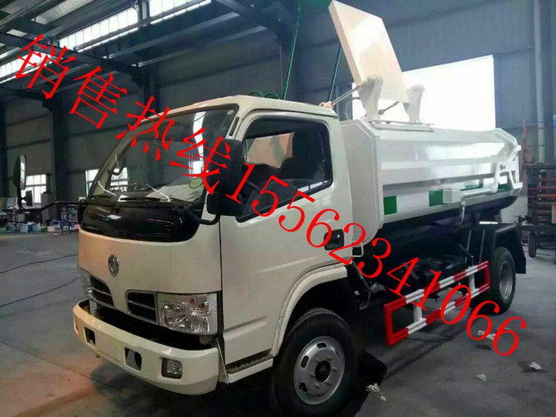 广东汕尾三轮消防车生产厂家