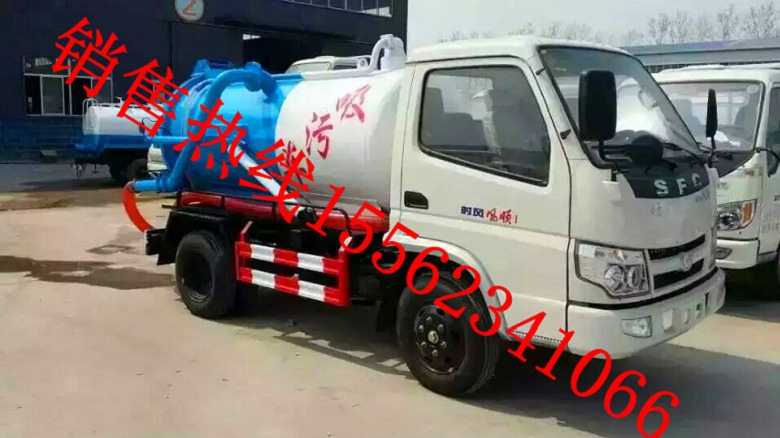 辽宁丹东改装吸粪车一辆多少钱