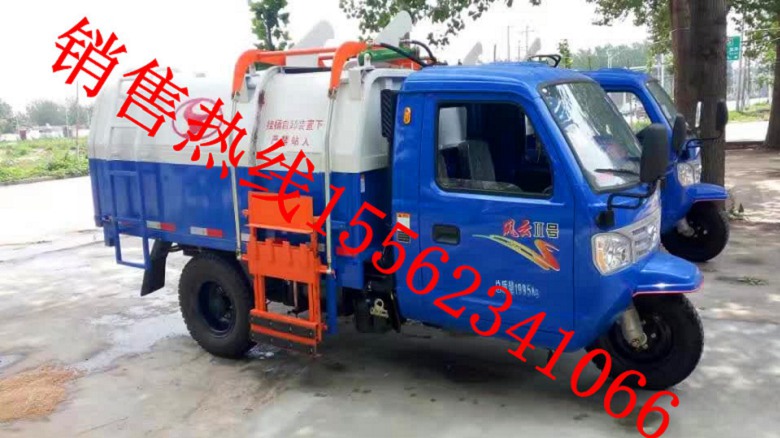 山东威海四轮消防车价格