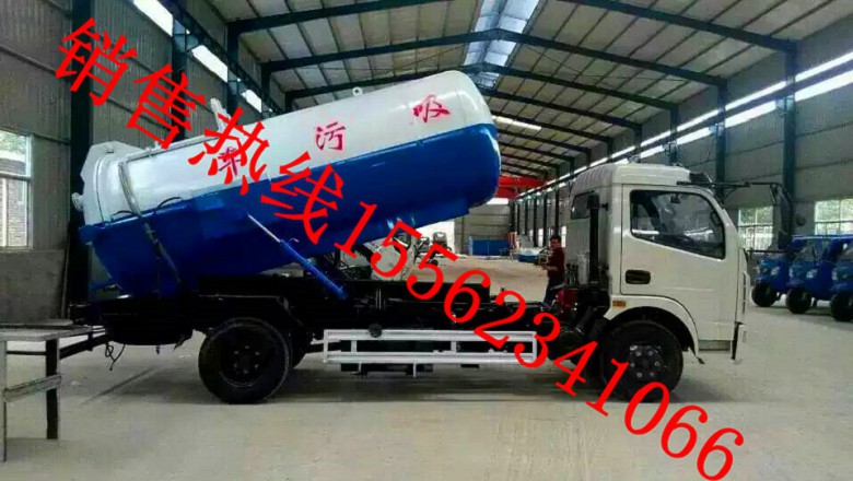 澳门特别行政澳门离岛小型消防车报价