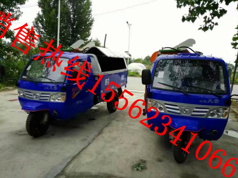 山东威海四轮消防车价格