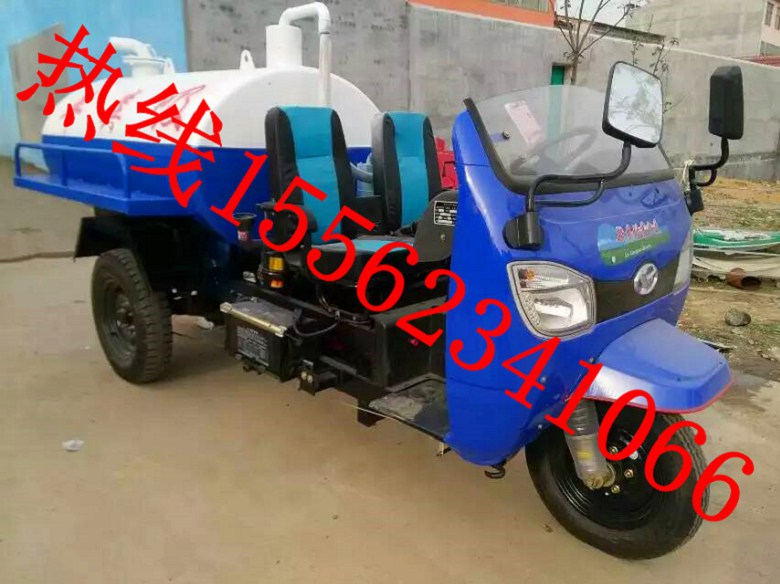 西藏林芝地三轮吸粪车一辆多少钱