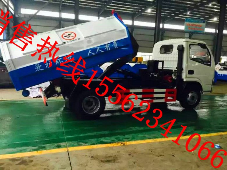 山东济宁3吨吸粪车出厂价格