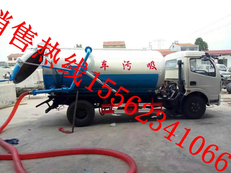 内蒙古赤峰小型消防车报价