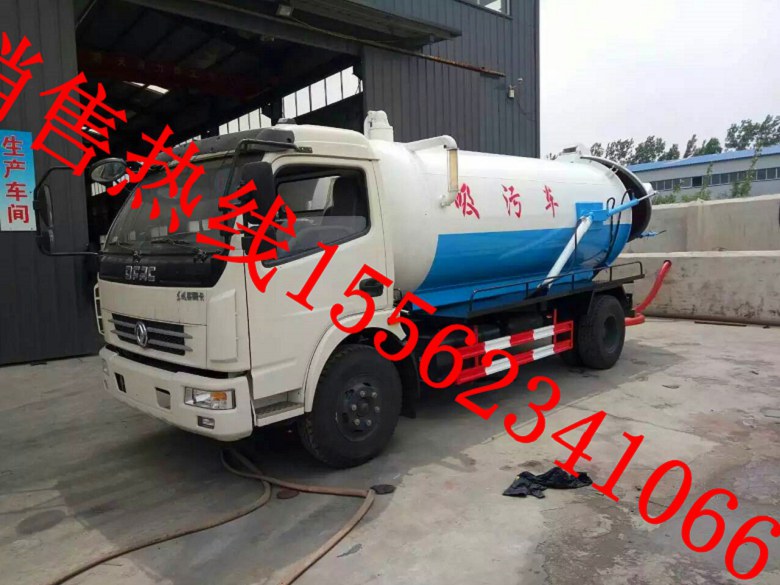 福建厦门三轮消防车价格