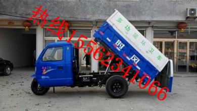 新疆维吾尔乌鲁木齐3吨吸粪车出厂价格