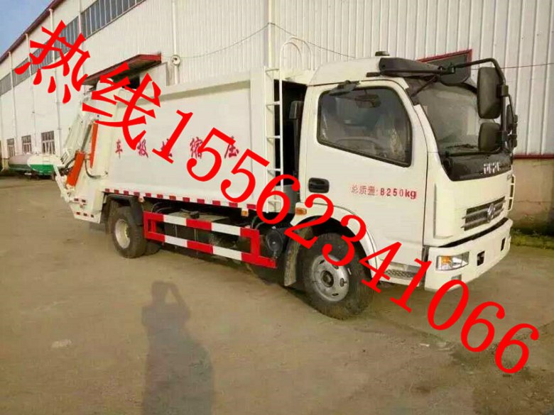 山东威海四轮消防车价格