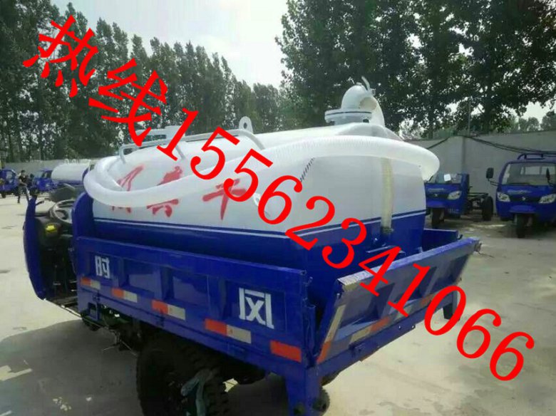 山东威海四轮消防车价格