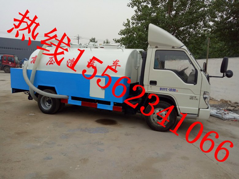 广东汕尾三轮消防车生产厂家