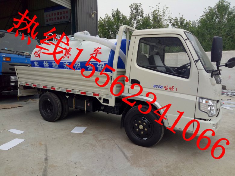 澳门特别行政澳门离岛小型消防车报价