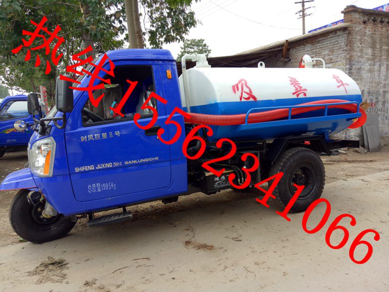 湖北武汉六轮吸粪车一辆多少钱
