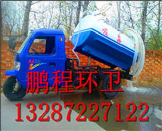 石家庄市小型抑尘车多少钱一辆