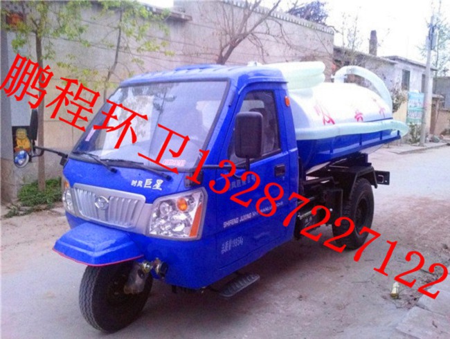 湖北武汉六轮吸粪车一辆多少钱