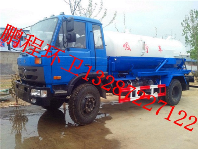 福建厦门三轮消防车价格