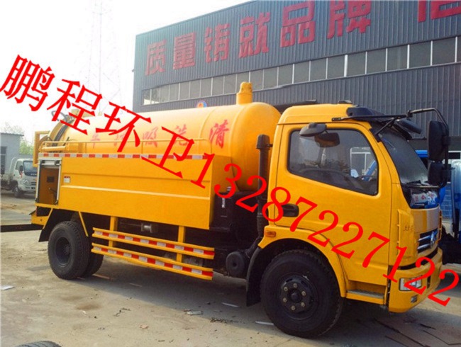 四川达州农用吸粪车一辆多少钱