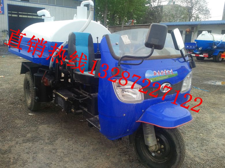 内蒙古赤峰小型消防车报价