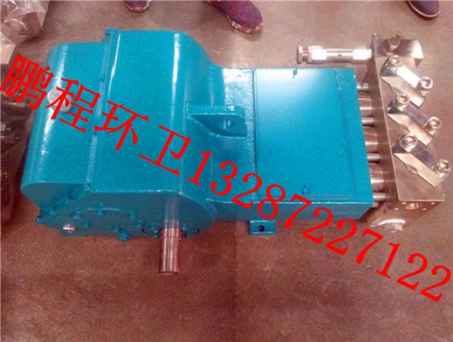 山东威海四轮消防车价格